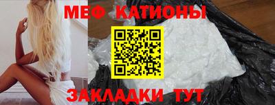 амфетамин Будённовск