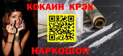амфетамин Будённовск