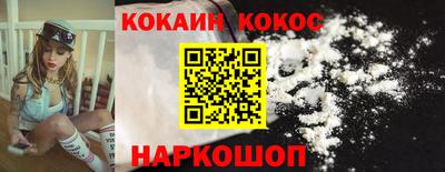 амфетамин Будённовск