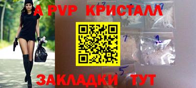 не бодяженный Бузулук