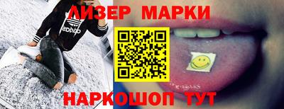амфетамин Будённовск