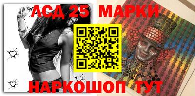 амфетамин Будённовск