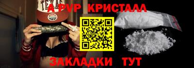 не бодяженный Бузулук