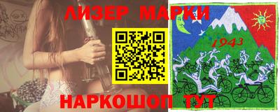 не бодяженный Бузулук