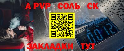 не бодяженный Бузулук