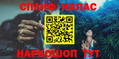 амфетамин Будённовск