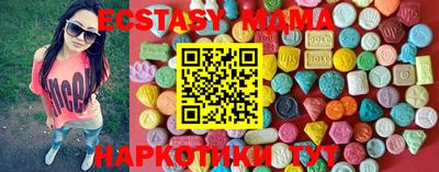 не бодяженный Бузулук