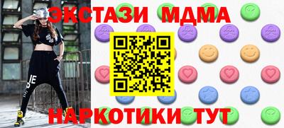 не бодяженный Бузулук