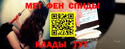 трава Бугуруслан