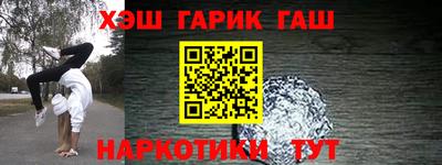 не бодяженный Бузулук