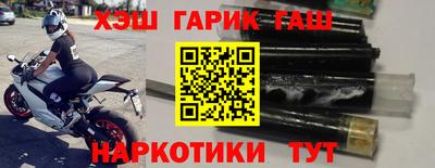 амфетамин Будённовск