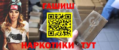 амфетамин Будённовск