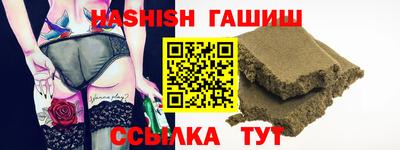 не бодяженный Бузулук