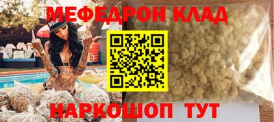 не бодяженный Бузулук
