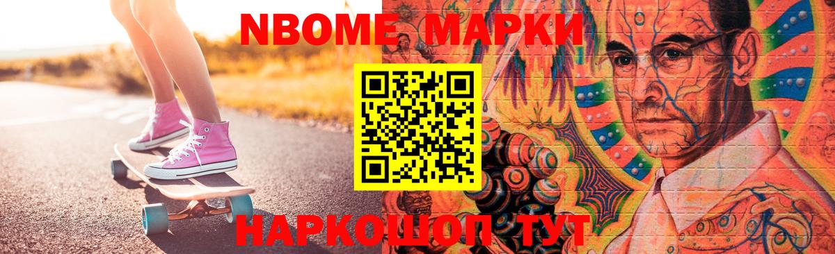 LSD-25 экстази кислота  LSD-25 экстази ecstasy  Вход с VPN  Рязань 